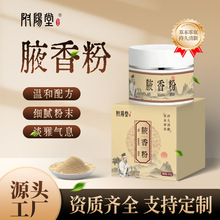 Ҹ���Ҹ����ֲ���䷽Ҹ���o���ۄ�������ˬ�o����Ʒ���������l