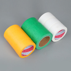 Color medium and high adhesive texture paper tape, wall, traceless birthday wedding decoration materials, special handbooks for art students