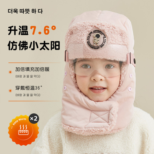 Children's Lei Feng hat for boys and girls riding electric cars to keep warm, cold and windproof, cotton and velvet thickened ear protection winter