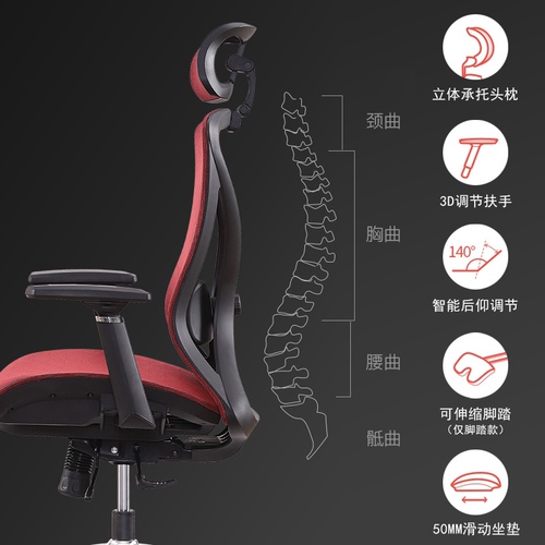 Ergonomic gaming swivel chair home office chair folding lunch break lounge chair office chair boss chair