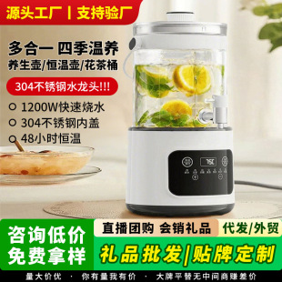 �B����ˮ���^��ˮ������貣�����w��ˮ�ع��Ɵ�����Ͱ��ˮ�ضYƷ