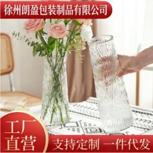 �p���L���ֵ�����������ƿ�b[���廨��ƿ��һ�����l��ƿ