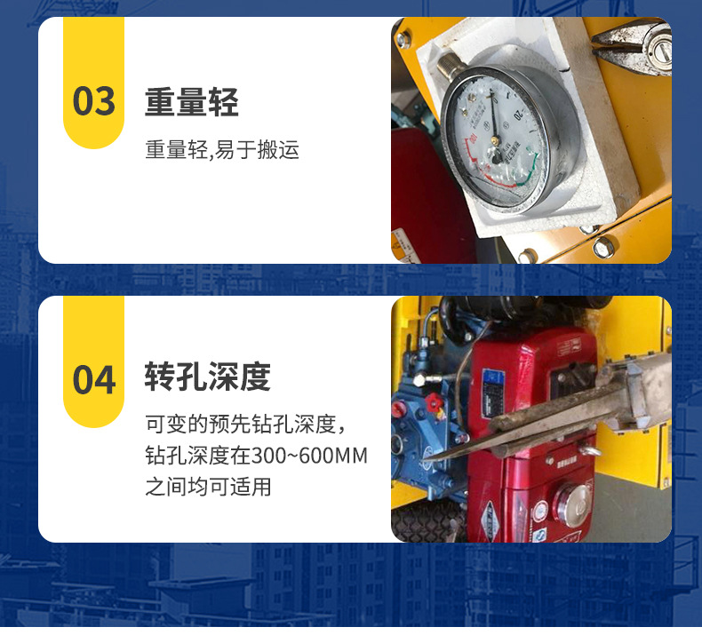 详情_08.jpg