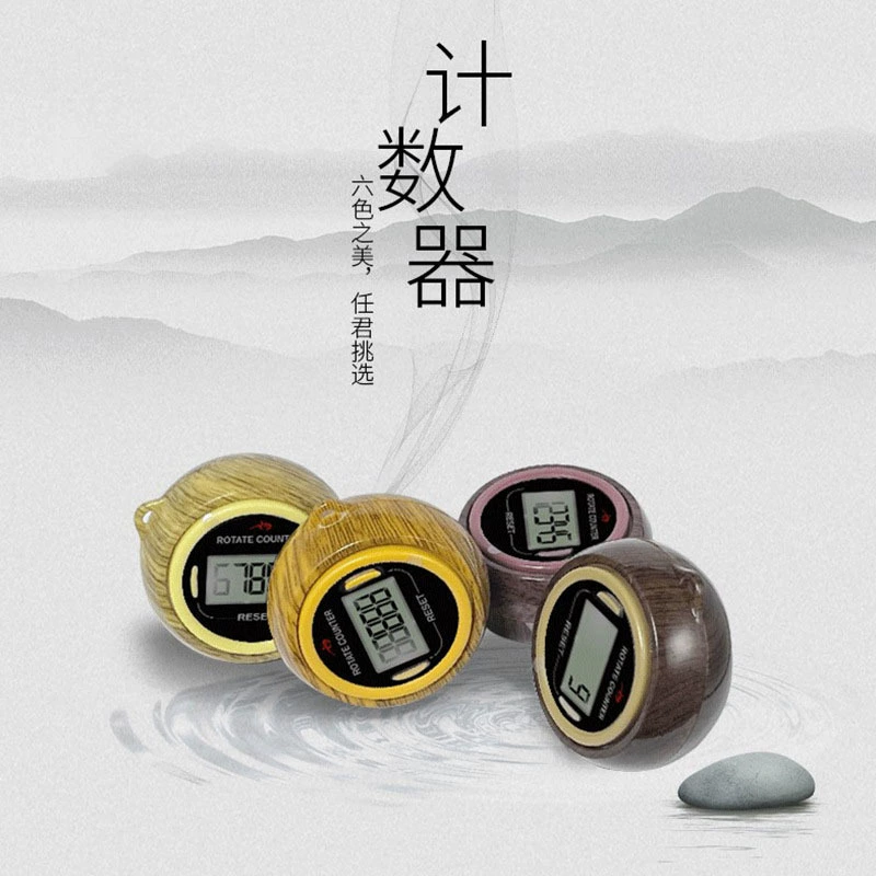 Счетчик Поворот Электронный Счетчик Декомпрессия Чтение Числа Роллинг Пение Медитация Пение Счетчик Точки