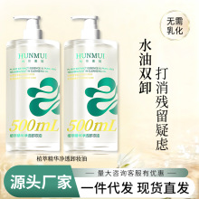 �n������ֲ�;��A��͸ж�y�����м��沿�غ��坍���̼���ˬж�yˮ