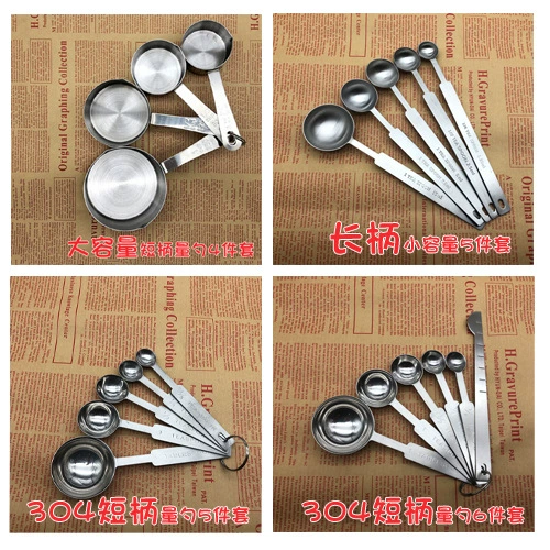 Мерная ложка из нержавеющей стали, соляная ложка, 5/15/30 мл, мерная ложка, 10/20 г, мерная ложка для кофе, ложка для фруктового порошка, количественная ложка для сухого молока