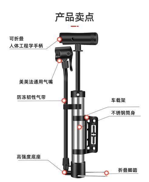 Handheld air pump