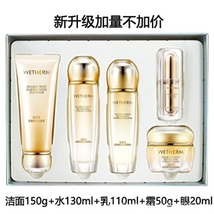 �ر�Ȫ�p�؏����x��Y��ϴ����ˮ����˪���A��˪ȫ���o�wƷ���b