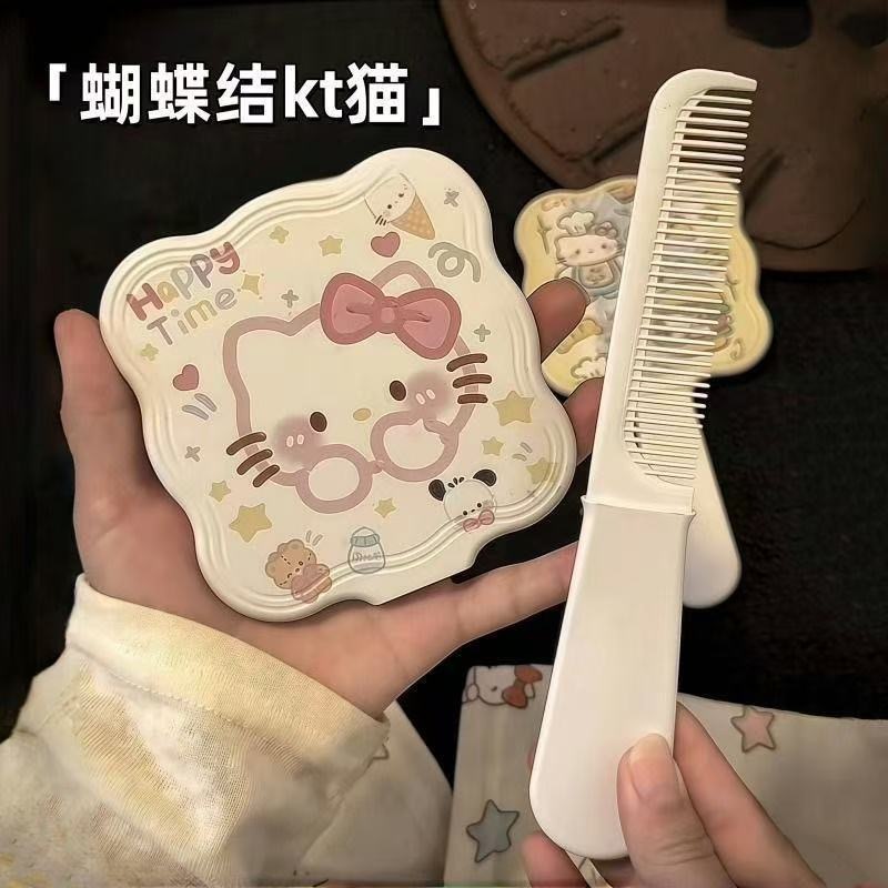 ins可爱卡通KT猫手持化妆镜子带梳子高颜值手柄镜高清便携随身镜|undefined