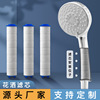 Flower sprinkling Filter element Micron pp Cotton filter filter Impurities Water replace Water Purification Impurities filter Shower