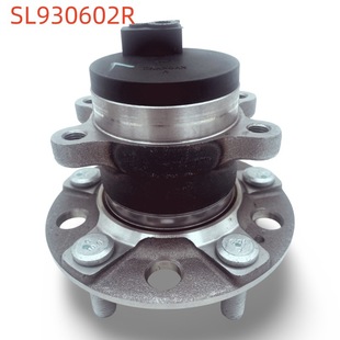 Automobile wheel hub bearing unit 3550070-UQ2/G3-480 is suitable for Changan 16 CS35 right rear wheel