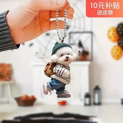 新しいクリエイティブな子猫と子犬のバックパックペンダント、アクリル製車用かわいいテディドッグキーホルダーペンダント、車載用