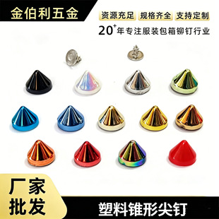 ��������� ��������Tᔸ߶�Ьѥ�����b��6mm�F�η��b�o���b�