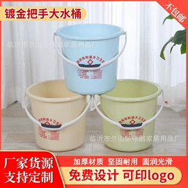 收纳篮/筐;家用盆;沥水篮、盆