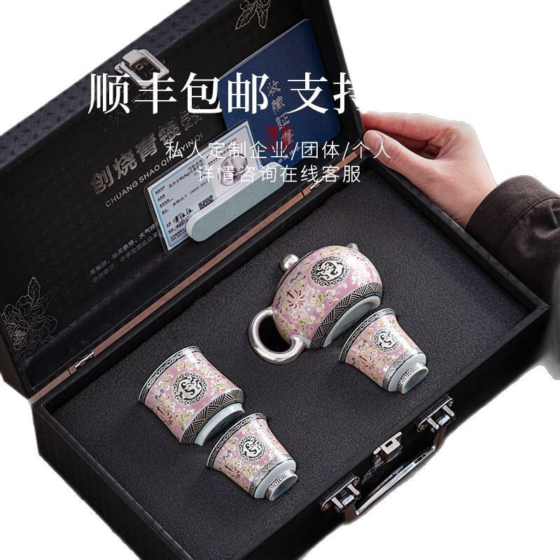 999 金メッキシルバーエナメルカンフーティーセット家庭用ハイエンドライト高級ワンポット 3 カップオフィスティーポットセット|undefined