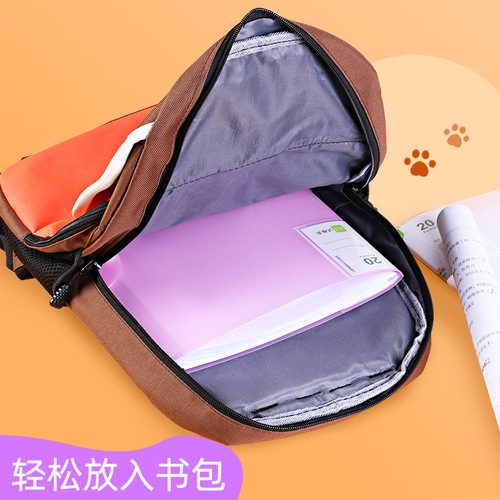 文件夹A3透明试卷夹学生奖状收纳册 大容量彩色资料册分类卷子夹