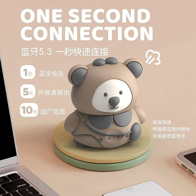 TK-118バラ熊無線bluetoothポータブルオーディオかわいいミニカード高颜値お土産ミニスピーカー|undefined