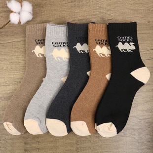Wholesale Autumn and Winter Socks for Men, Winter Fleece-Lined Thickened Warm Mid-Calf Socks with Camel Pattern, Odor-Resistant, Sweat-Absorbent, Outdoor Wear-Resistant