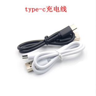 type-c��늾� �Ƅ��Դ��늌�С�L��usb������C��1A2A