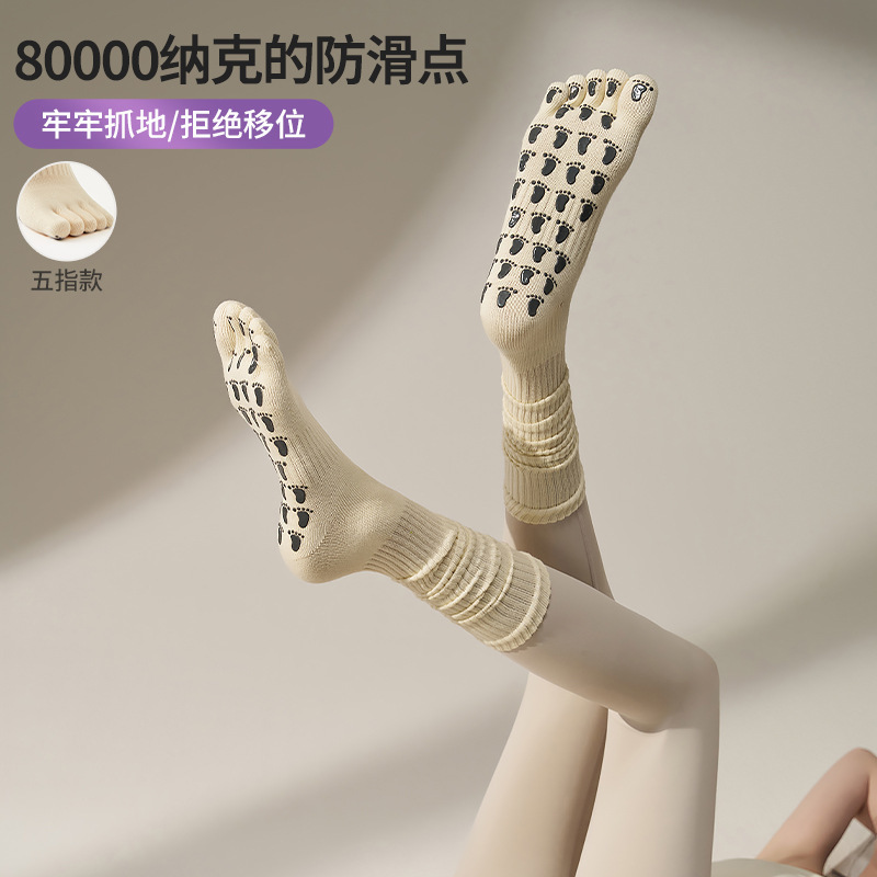 Calcetines de yoga de cinco dedos para otoño e invierno, calcetines profesionales antideslizantes de tubo largo para mujer, calcetines deportivos específicos para Pilates, calcetines de fitness con dedos separados.