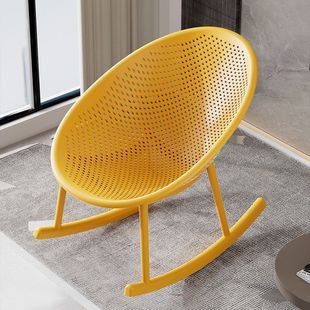 Nordic Plastic Balcony Leisure Home Lounge Chair Living Room Adult Simple Sleeping Chair Internet Celebrity Hollow Rocking Chair