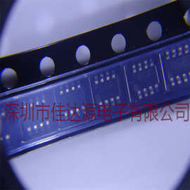 全新原装 AD5060YRJZ 封装SOT23 实物图片 价格实惠 先询后拍