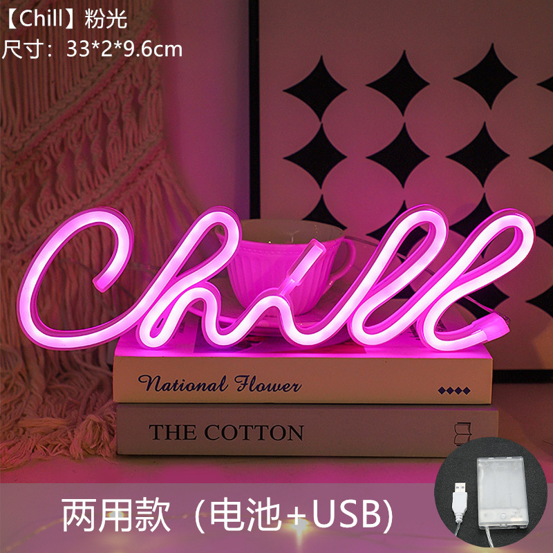 Las populares luces de cadena LED de Amazon, luces de neón, luces nocturnas, luces decorativas, luces de colores, luces de ambiente de neón image 112