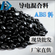 �S�ҹ��� ����ABS��늺�ɫĸ�� ���o� �͸ߜ� ��ĥ �²������a