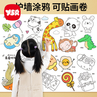 ��ͯ�T�f�����׃��@��ɫ�Tɫ�L����ͨ�L�����󮋲��Ӻ�հ׼��ɲ�