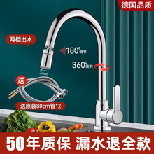 �ٺ��N��ˮ���^ϴ�������ˮ���ö���һ�^ϴ��؆���ϴ�³،����^