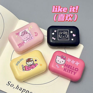 Ins Style Cute Cartoon Kitty Hidden Companion Box Is Small, Portable and Easy to Use with Mirror Contact Lens Box