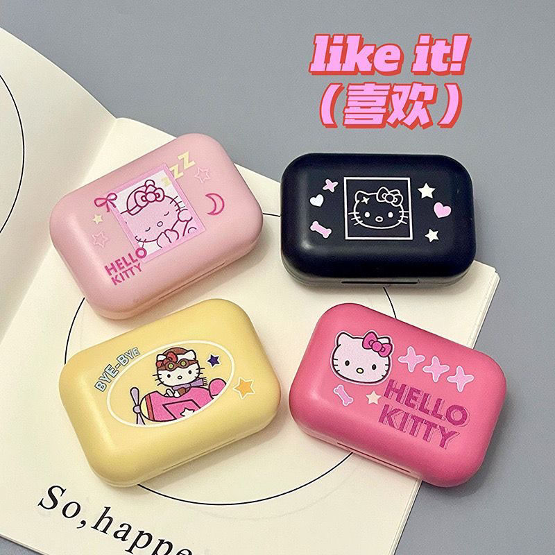 ins风可爱卡通kitty隐性伴侣盒子小巧便携好用带镜子美瞳盒