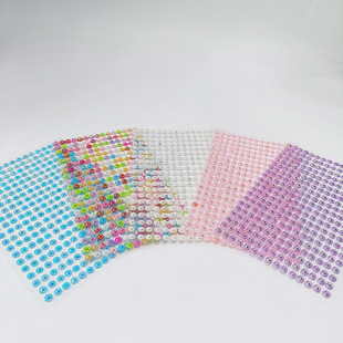 �п�ɢ�b������������̫ꖻ���N��5mmAB�ʃ�ͯDIY�֙C���ľ��N��