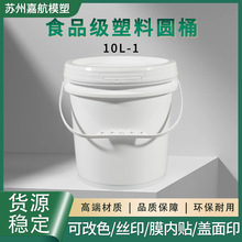 �S�Ҷ���ʳƷ�����ψA�ΈAͰ���bͰ�T��Ͱ��Ͱ����Ͱ����Ͱ���l