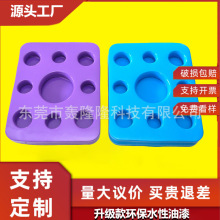 Ӿ��ˮ��Ư���ɘ�������������NBR�T�������бPnbr���d���z��yʽ