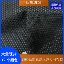 �\�����ݏ����W������ñЬ�����|���������������\�������A�׾W��