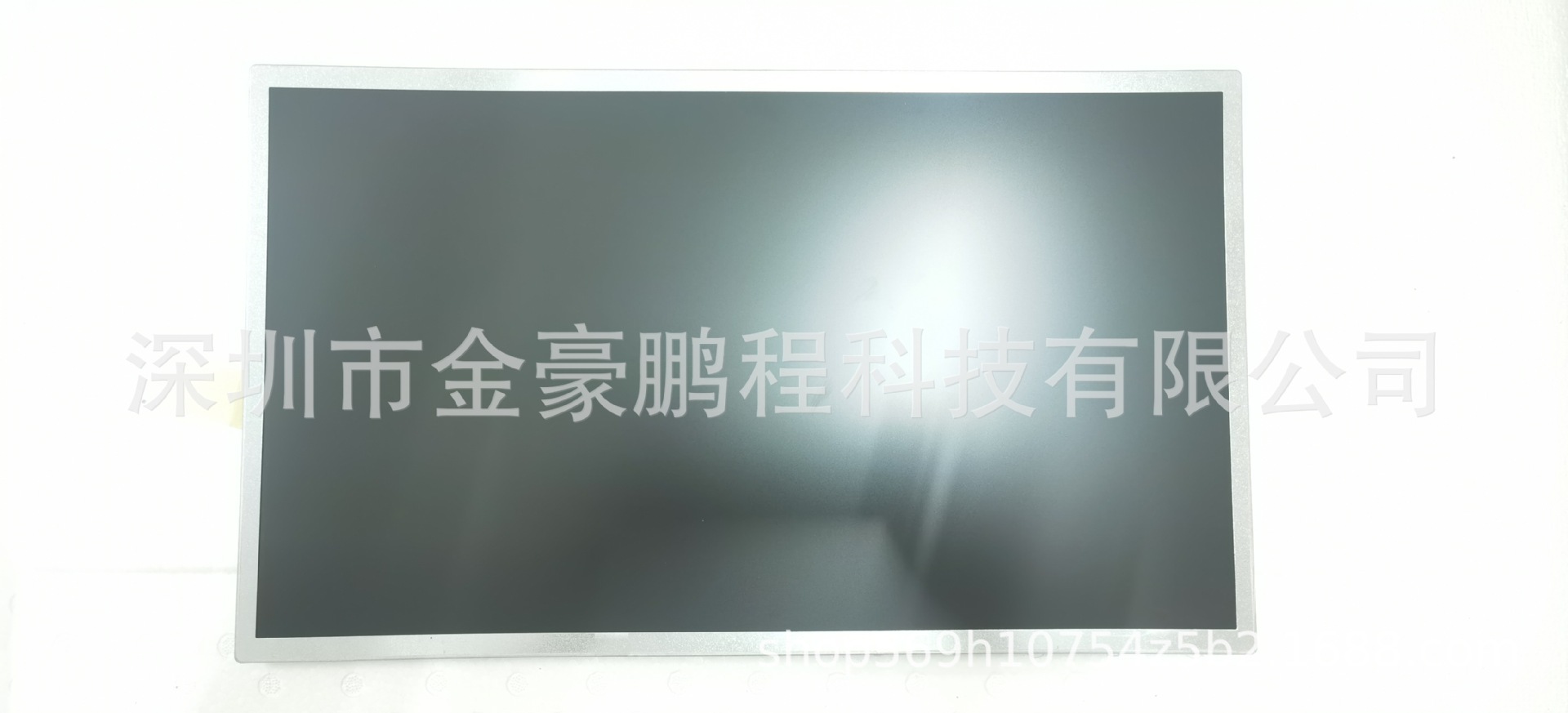 XP芯鹏 XPM185WHB-N20TX(1000亮)液晶显示屏液晶显示模组高亮可调