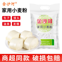 2��5��10����x��ɳ�Ӽ���С�����԰l�������Ӹ߽����w�����