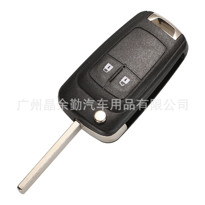Suitable for 2/3/4/5 key Chevrolet/Opel/Buick Cruze Malibu key replacement shell back flat (Car Keys) - 2-keys