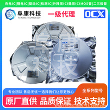 WоOC58655BbMSOP10  aDC-DCоƬԭbƷ