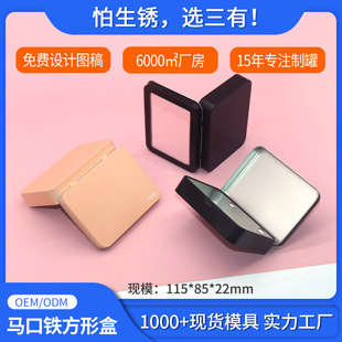 �B�w�q��_�����[����ˇƷ�F���ռ{耳׿ے���Ʒ�R���F�ж���