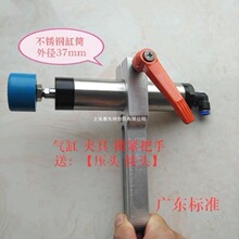 32*80/100单作用压料气缸 双头锯组角机断桥铝设备配件不锈钢气缸