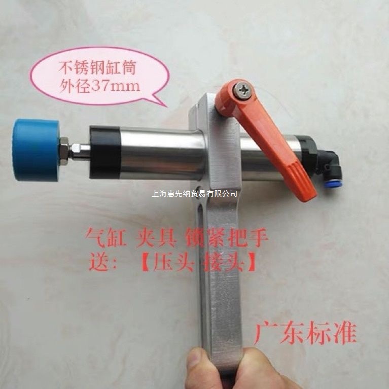 32*80/100单作用压料气缸 双头锯组角机断桥铝设备配件不锈钢气缸