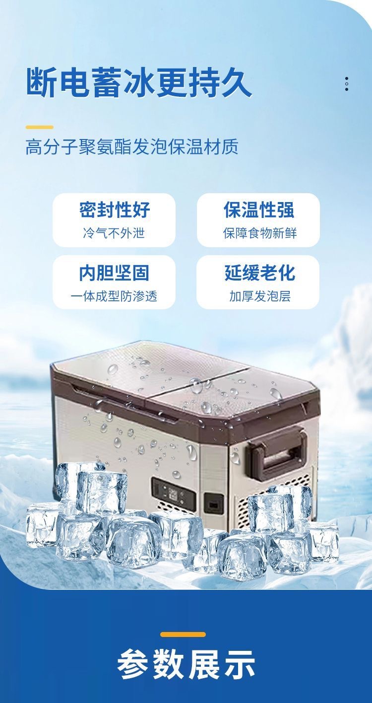 Ice Tiger 2024 Double Door New Compressor Refrigerator Freezing Partition Car Home Dual-Use 12V24V Freezer