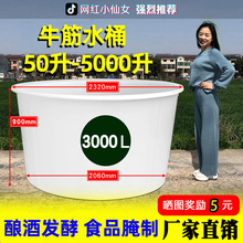 �Ӻ�ţ�����ψAͰ��̖���ò�܇Ͱ���w���IˮͰᄾưl�̓�ˮͰ�z��