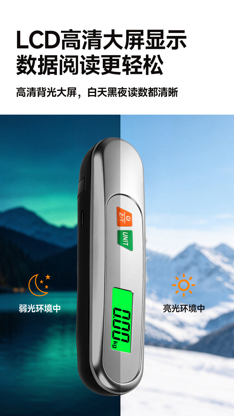 Şarj Edilebilir Yüksek Hassasiyetli Taşınabilir Mini Elektronik Terazi Ev Tipi Kargo Kanca Tartısı Balık Tartısı Ekspres Ölçek