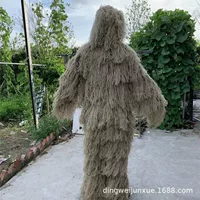 Камуфляжный костюм, трансграничный хит продаж, уличный костюм Ghillie, скрытый защитный костюм, костюм для выступлений на Хэллоуин, костюм COS, костюм PUBG Ghillie