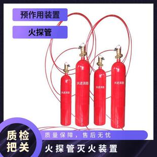 ̽����ԄӜ���b�� 3C�J�C Ҏ���Rȫ �߷�������w������a�S��