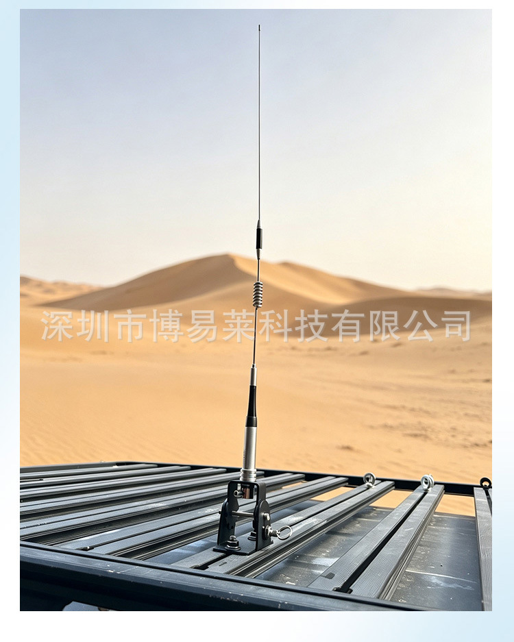 One-touch folding antenna base for roof platform, flagpole bracket, universal base for roof luggage rack crossbar expansion slot