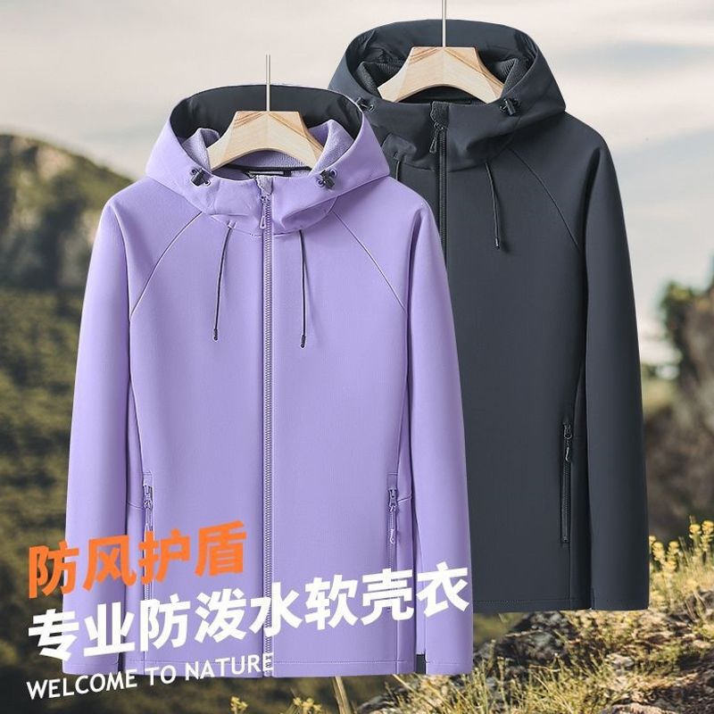 Softshell jacket for women, outdoor windproof and warm outerwear, men's sports and casual fleece-lined mountaineering clothing, suitable for autumn and winter, and easy to carry Softshell jacket for women, outdoor windproof and warm outerwear, men's sports and casual fleece-lined mountaineering clothing, suitable for autumn and winter, and easy to carry